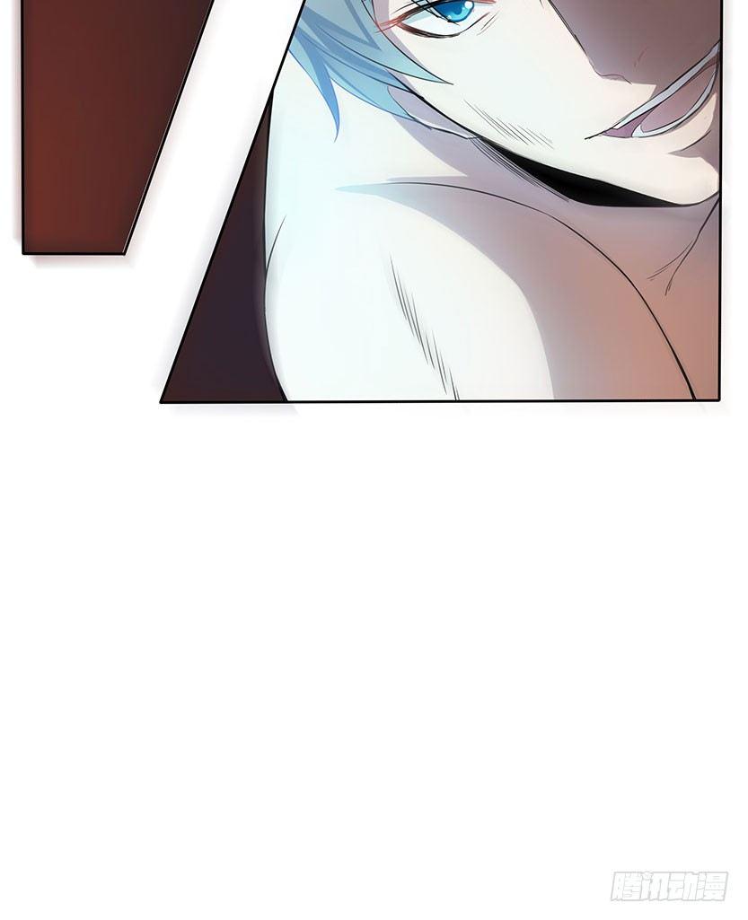 天梯战地漫画,就这么挂了？1图