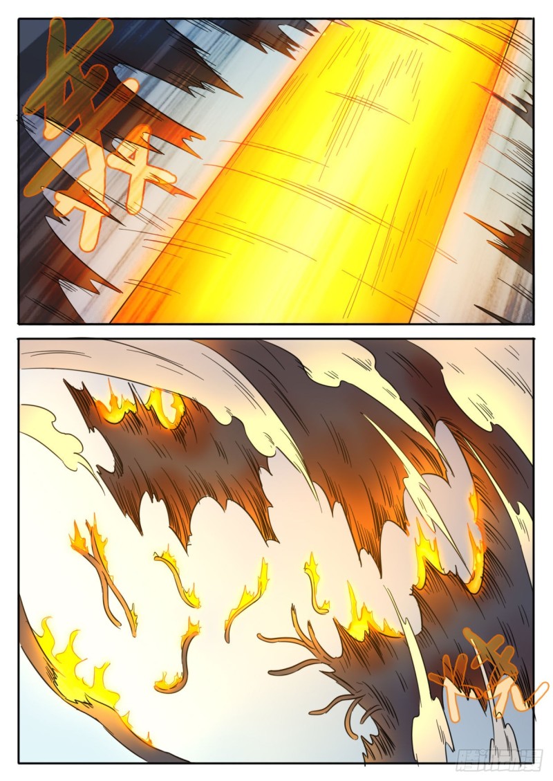 魔王切治疗漫画,第41话1图
