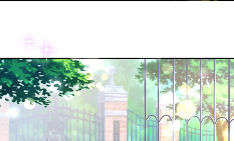 沫许辰光漫画,这是……大猫？！2图