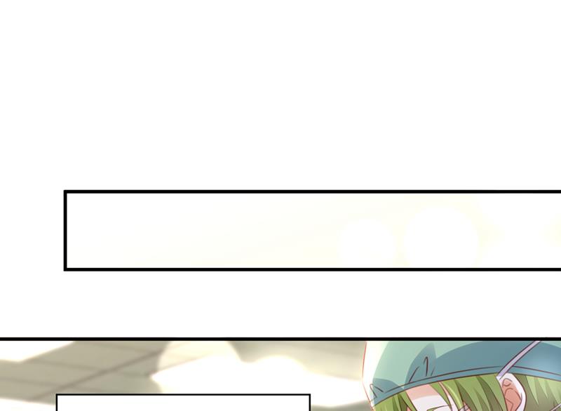 沫许辰光小说作者漫画,她给别人写情书？！1图