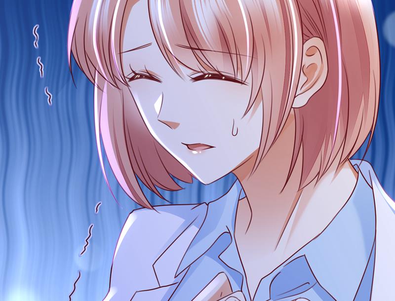 沫许辰光小说作者漫画,一一生病了？1图