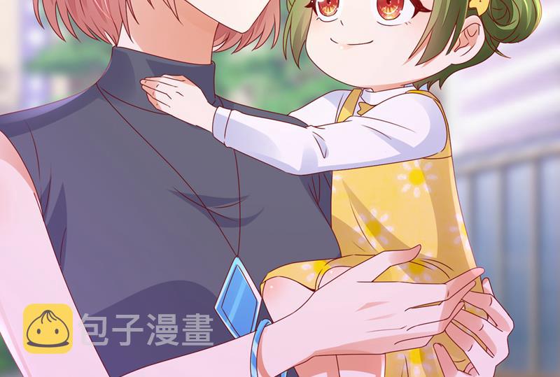 沫许辰光小说作者漫画,一一叛变了？！1图