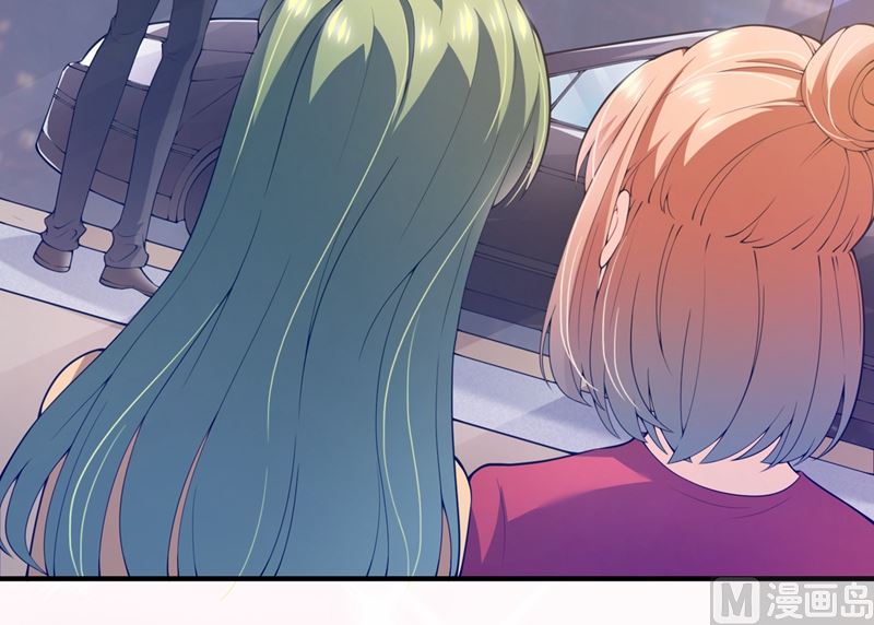沫许辰光小说作者漫画,第572话 顾琰要去当小三？1图