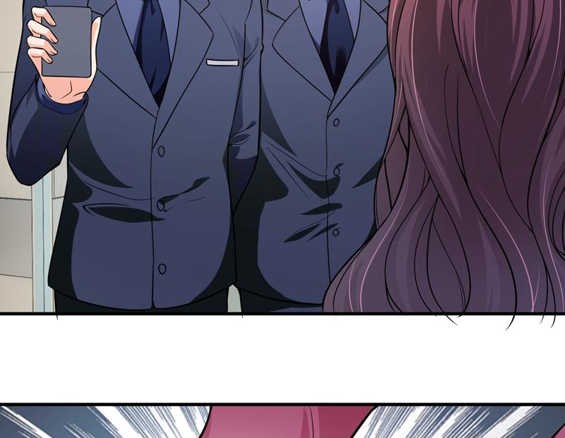 沫许辰光漫画,考虑结婚？2图