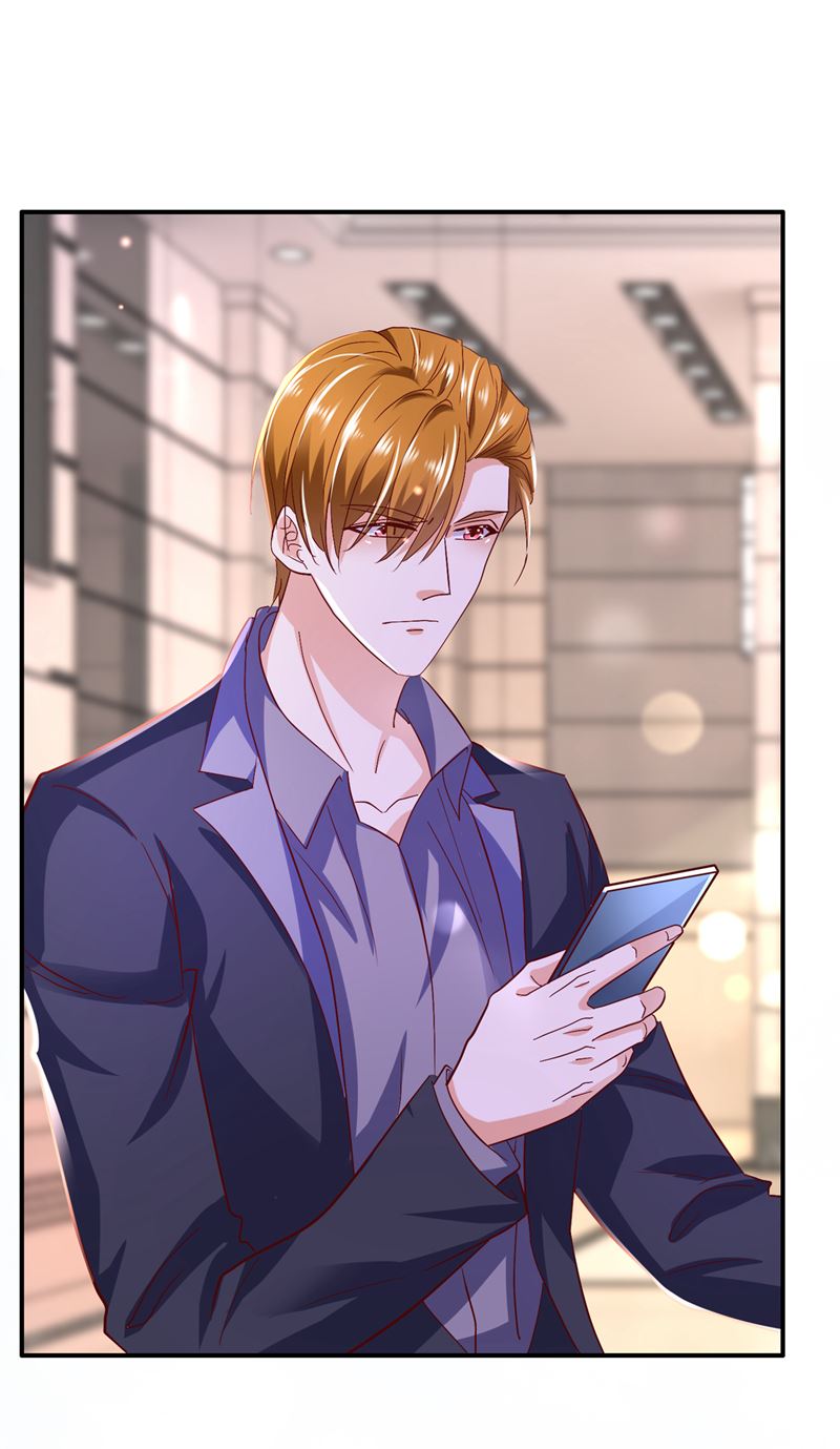 沫许辰光小说作者漫画,你是狗皮膏药么？2图