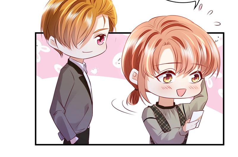 沫许辰光小说作者漫画,时光怀孕了？！1图