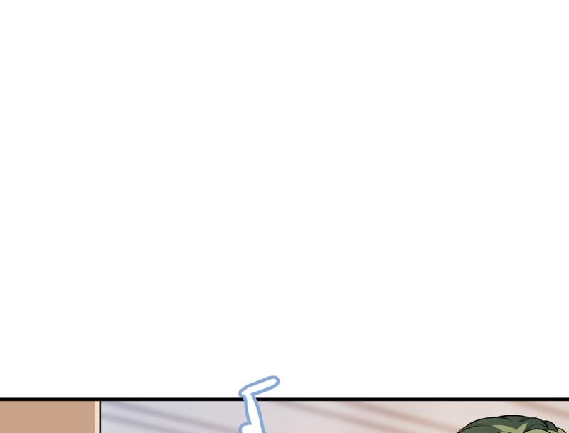 沫许辰光小说作者漫画,再吃就变成猪啦~2图