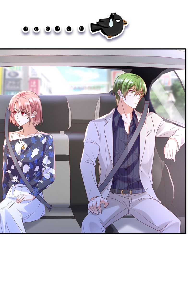 沫许辰光漫画,就要一间房2图