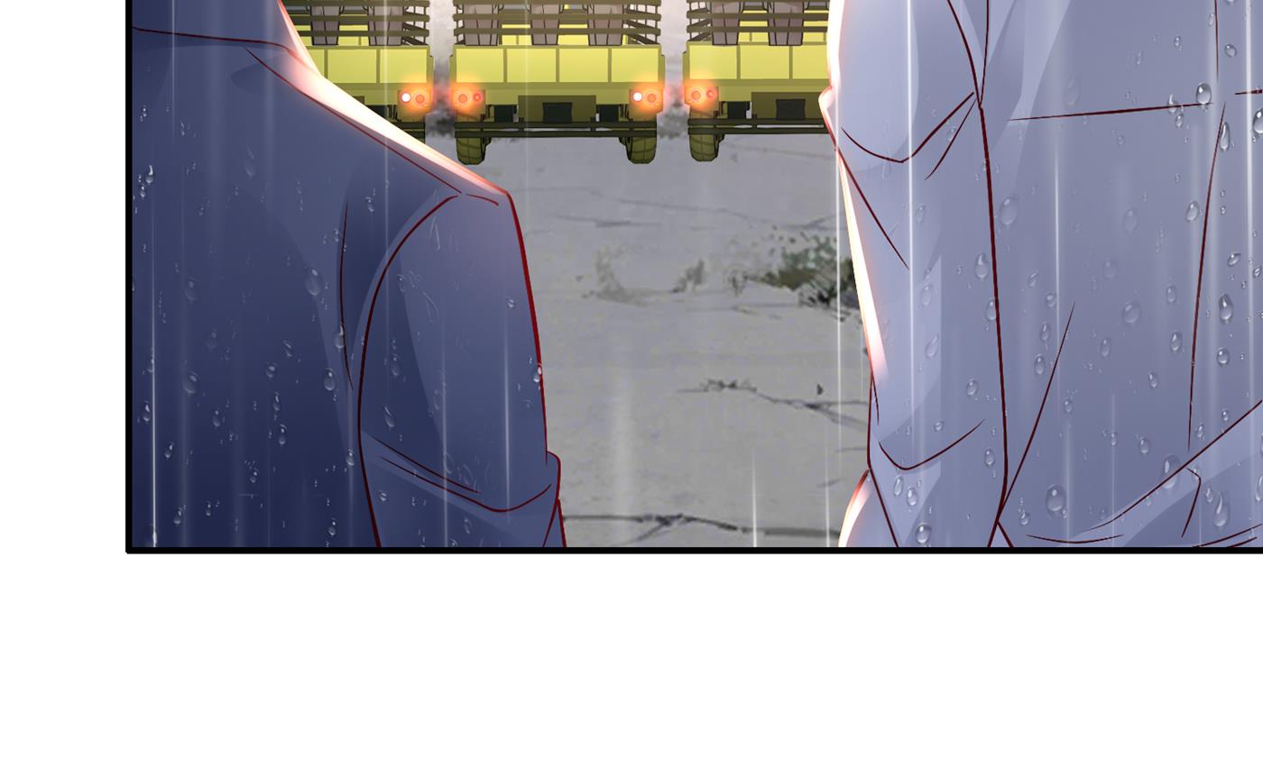 沫许辰光漫画,M？他也在这里？1图
