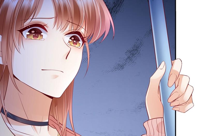 沫许辰光漫画,2%的股份2图