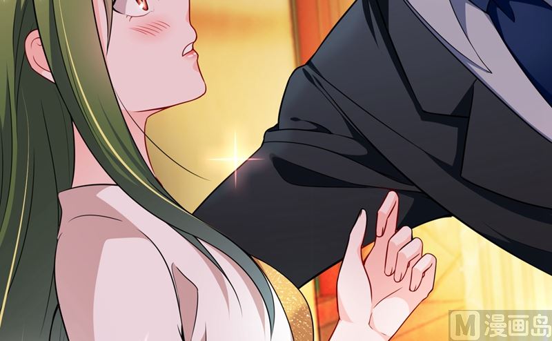 沫许辰光漫画,第574话 最怕空气突然安静1图