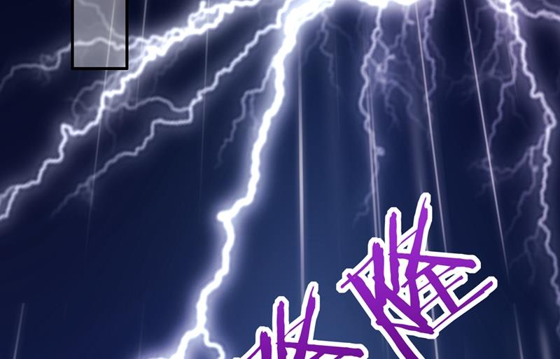 沫许辰光漫画,相信我一次！2图