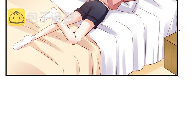 沫许辰光漫画,看来是我多此一举了！2图