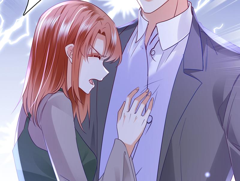 沫许辰光漫画,这是……大猫？！2图