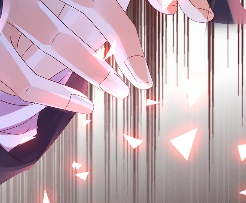 沫许辰光漫画,凶手一直在我身边2图