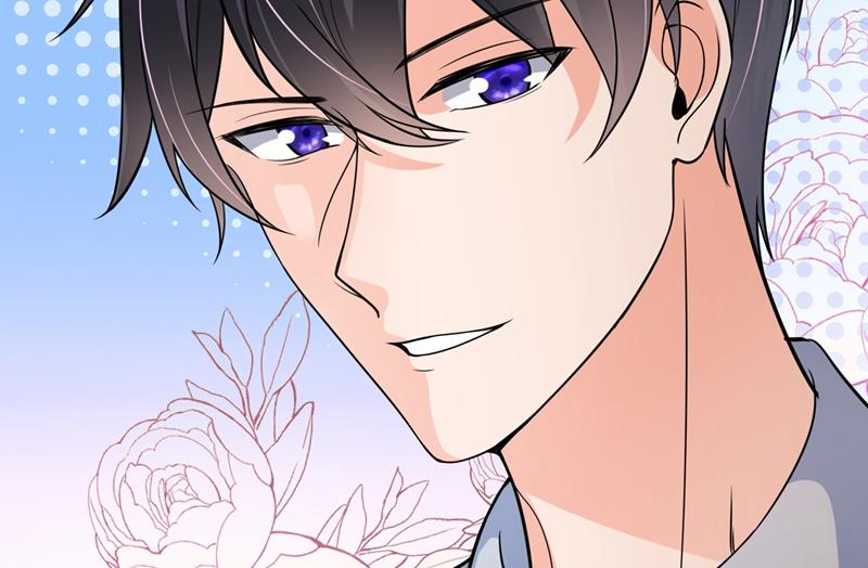 沫许辰光漫画,考虑结婚？1图