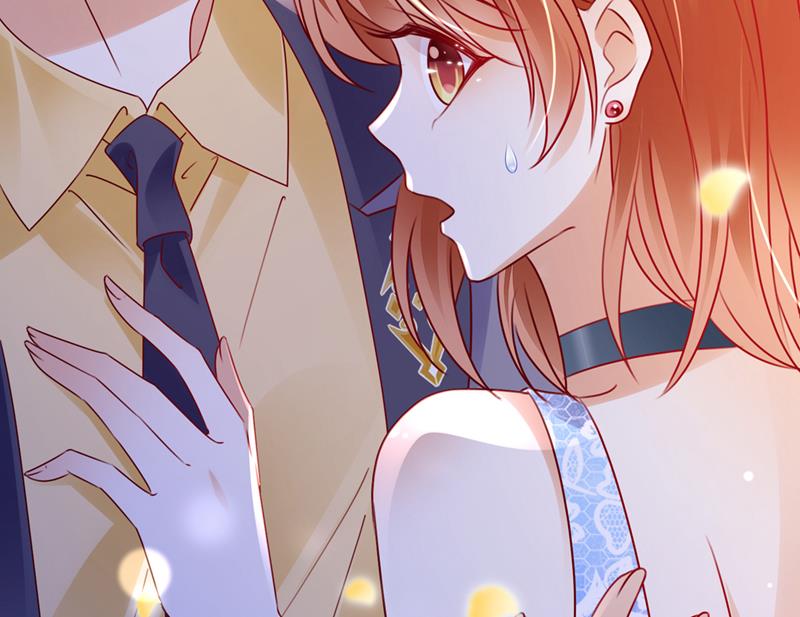 沫许辰光小说作者漫画,笙笙，嫁给我吧2图