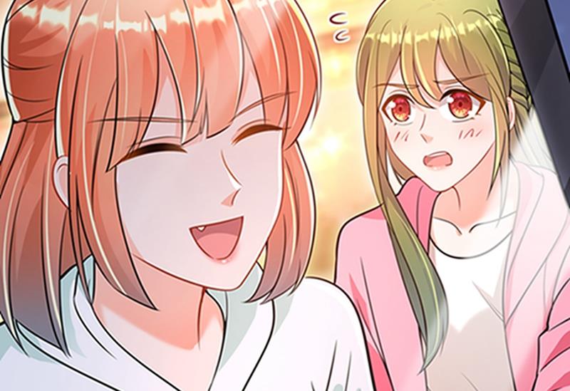 沫许辰光小说作者漫画,star特调咖啡2图