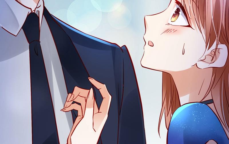 沫许辰光小说作者漫画,楚恒你吃醋了？2图