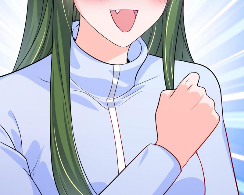 沫许辰光漫画,比赛攀岩！2图