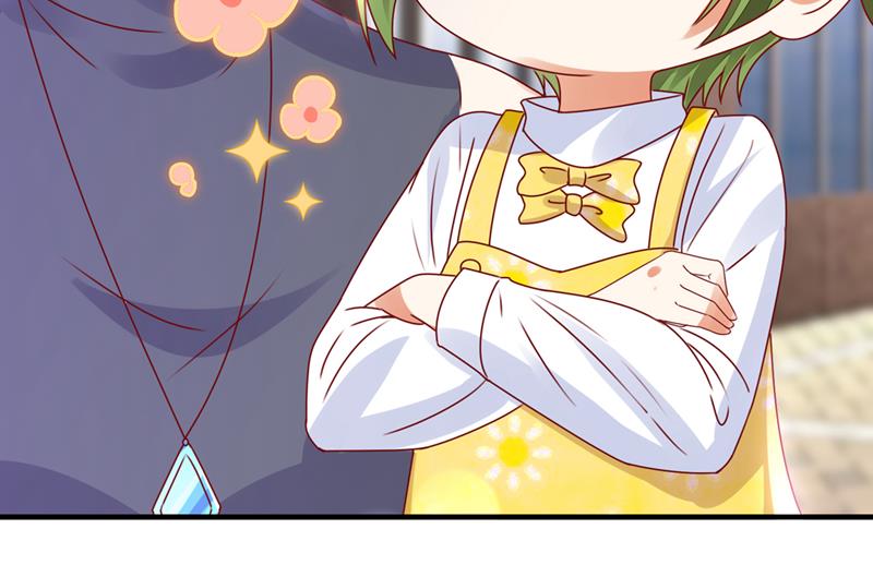 沫许辰光小说作者漫画,一一叛变了？！2图