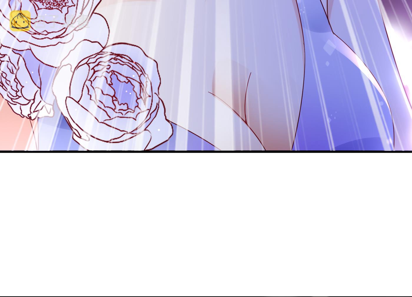 沫许辰光漫画,褚洛凡表白1图