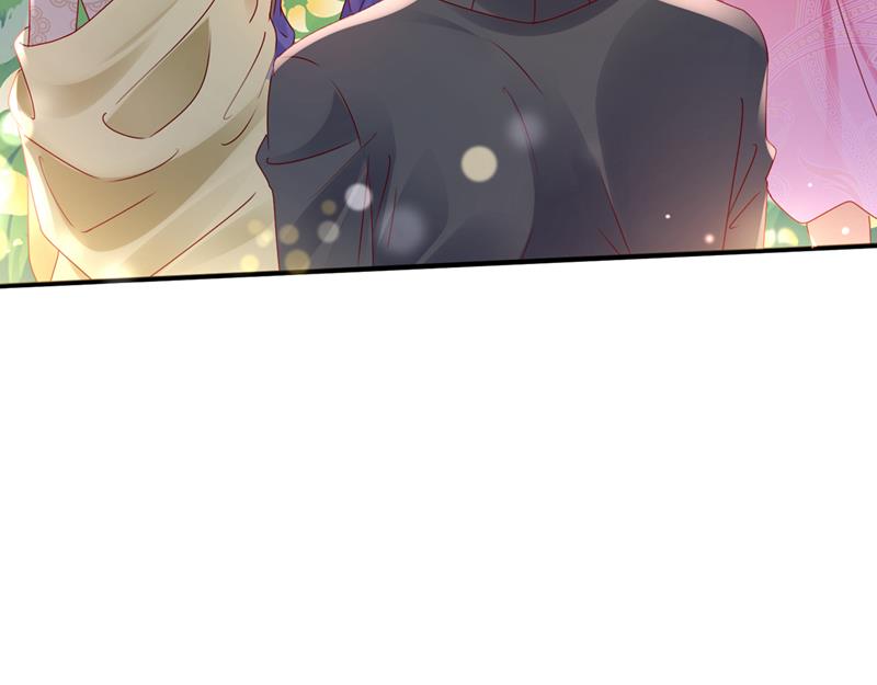 沫许辰光小说作者漫画,笙笙，嫁给我吧2图