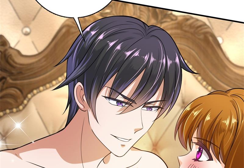 沫许辰光小说作者漫画,番外 迎接新生命2图