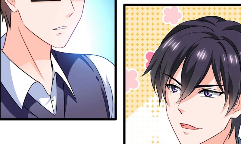 沫许辰光漫画,第577话 是我的，谁也抢不走2图