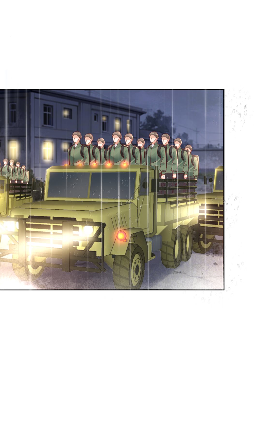 沫许辰光漫画,M？他也在这里？2图