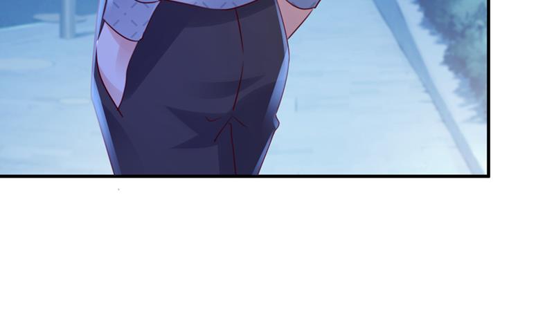 沫许辰光小说作者漫画,你咬我？！1图