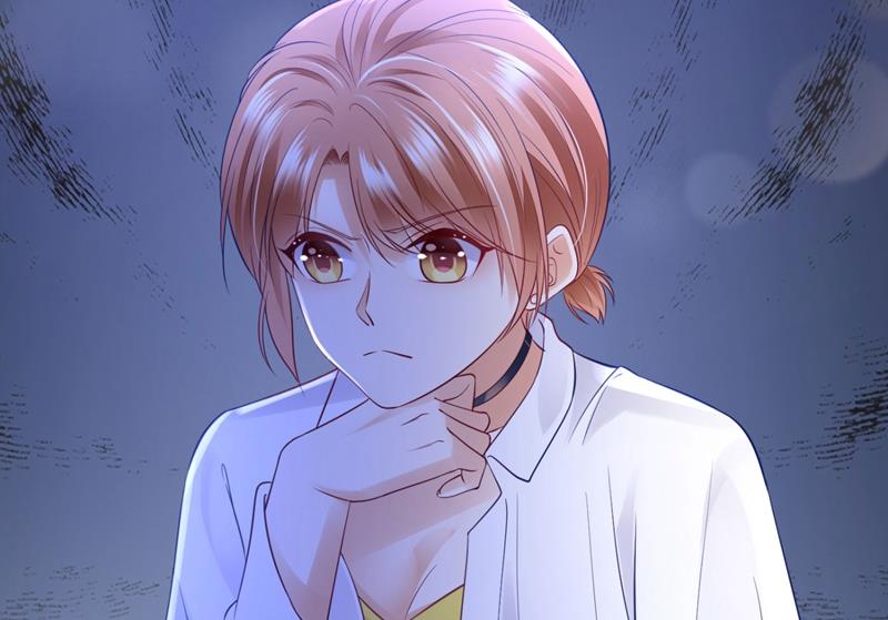 沫许辰光小说作者漫画,死缠烂打模式2图