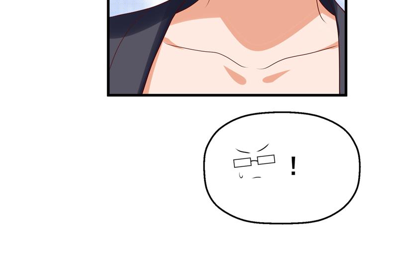 沫许辰光小说作者漫画,社死现场1图