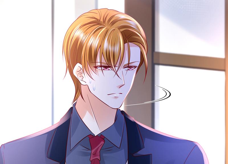 沫许辰光漫画,你去忙，不用管我2图