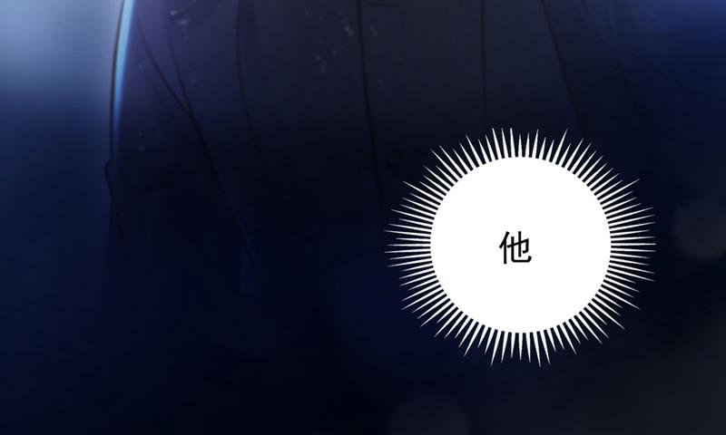 沫许辰光小说作者漫画,溺水1图