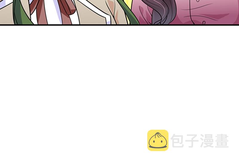 沫许辰光小说作者漫画,我会被小杰鞭尸的吧！？1图