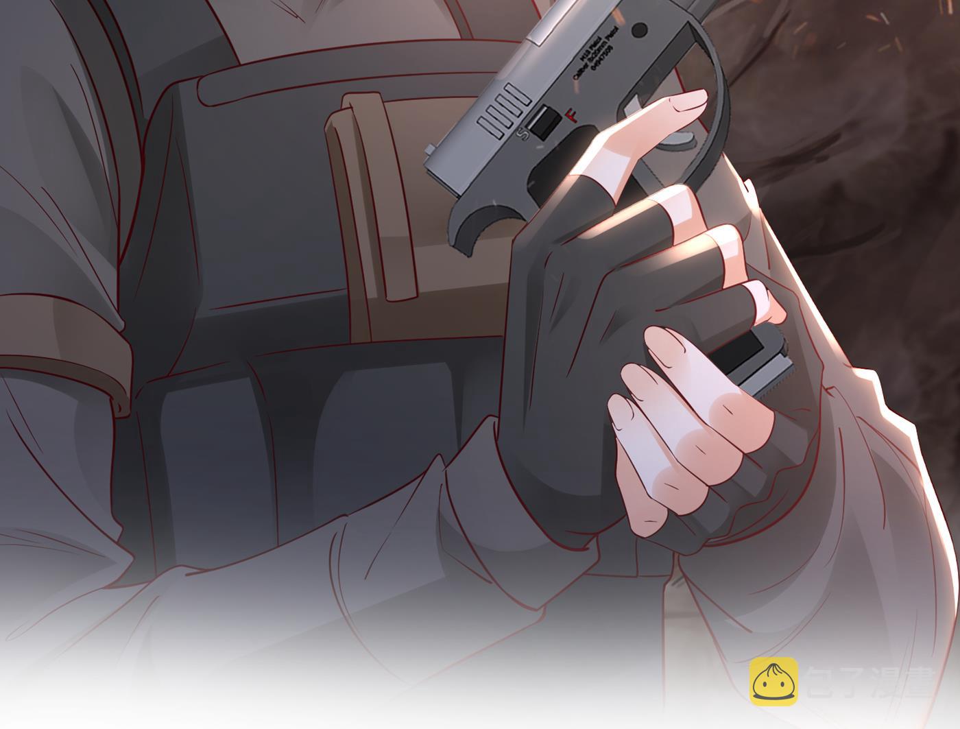 沫许辰光小说作者漫画,你怎么在这…2图