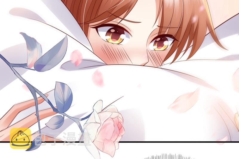 沫许辰光漫画,看来是我多此一举了！2图
