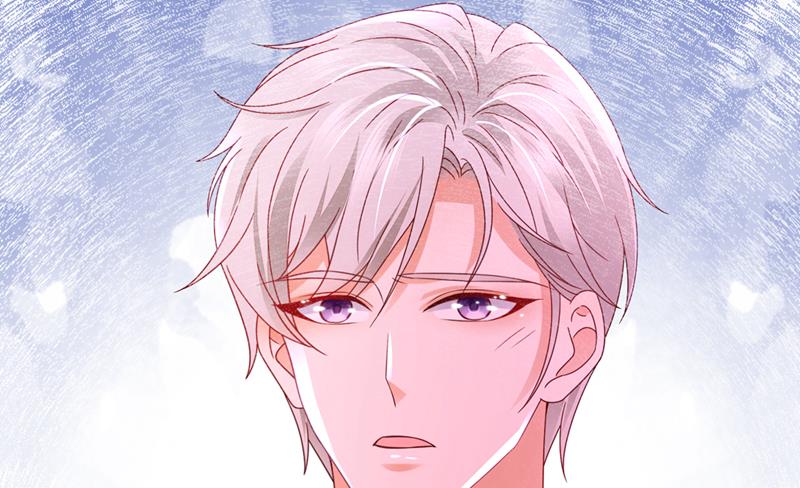 沫许辰光小说作者漫画,你还记得我吗？2图