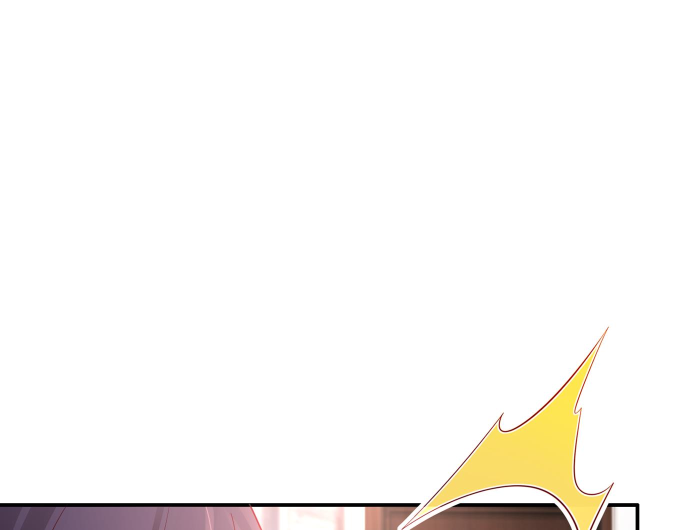 沫许辰光小说作者漫画,我该如何抉择？1图