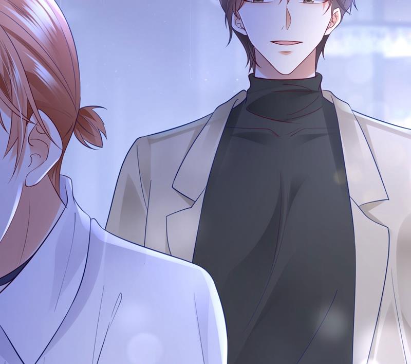 沫许辰光小说作者漫画,死缠烂打模式1图