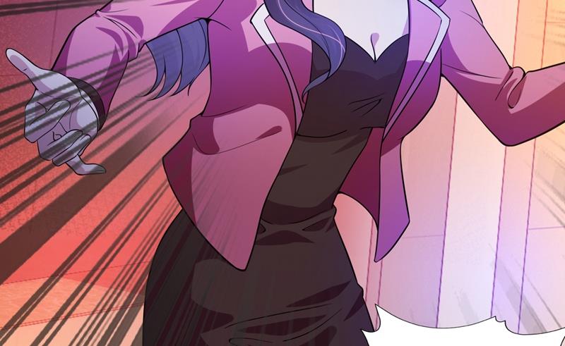 沫许辰光漫画,考虑结婚？2图