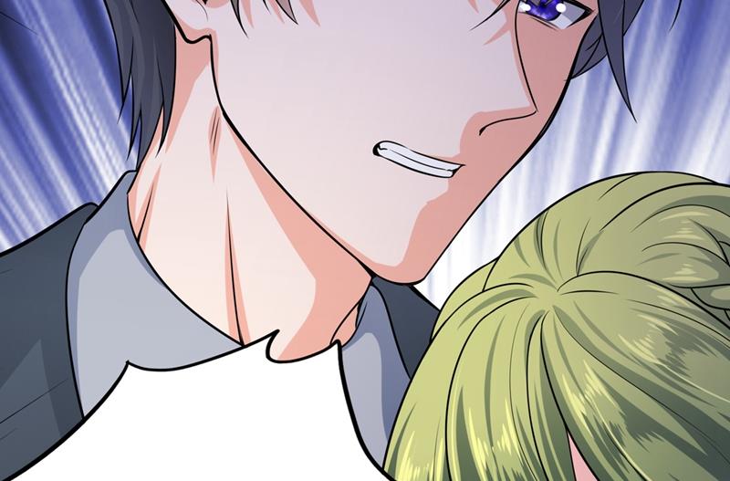 沫许辰光漫画,考虑结婚？2图