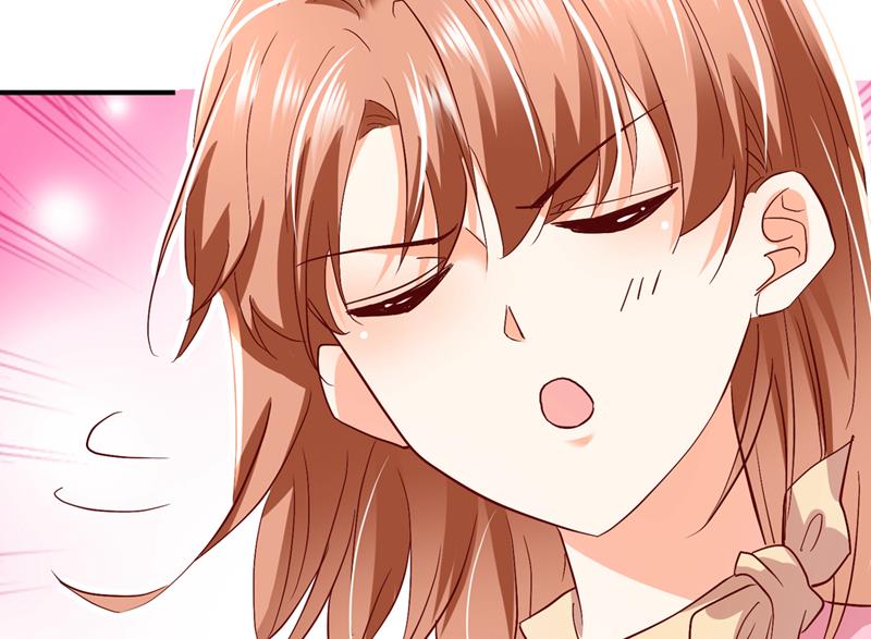 沫许辰光小说作者漫画,你是狗皮膏药么？1图