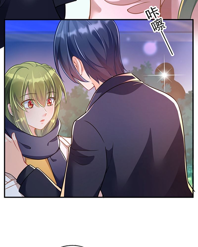 沫许辰光小说作者漫画,我会被小杰鞭尸的吧！？1图