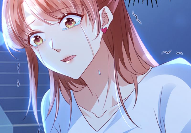 沫许辰光漫画,凶手一直在我身边2图