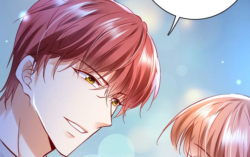 沫许辰光小说作者漫画,楚恒你吃醋了？1图
