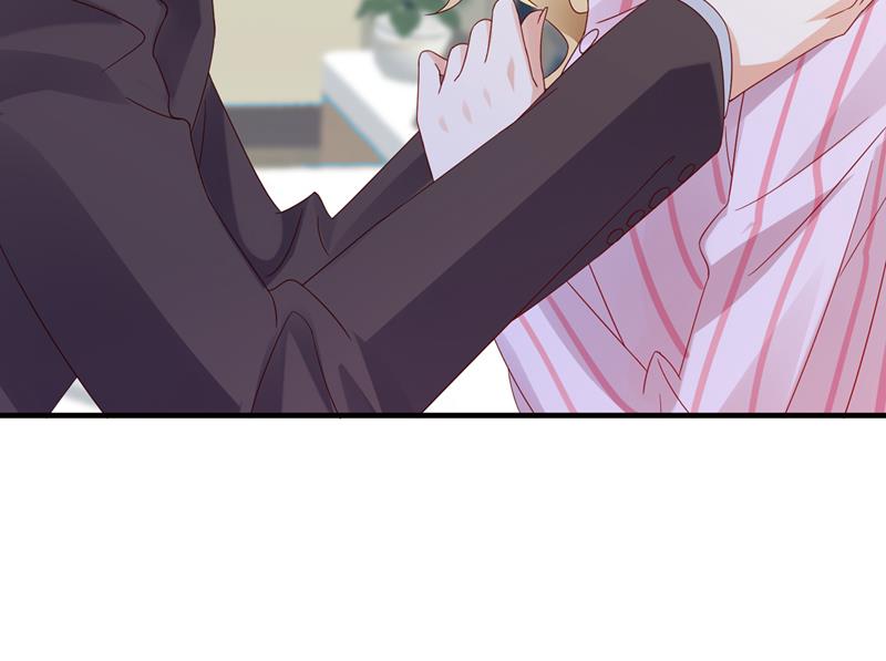 沫许辰光漫画,孩子，是我的吧？2图