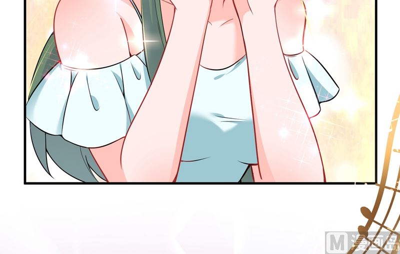 沫许辰光小说作者漫画,第586话 招蜂引蝶的脸1图