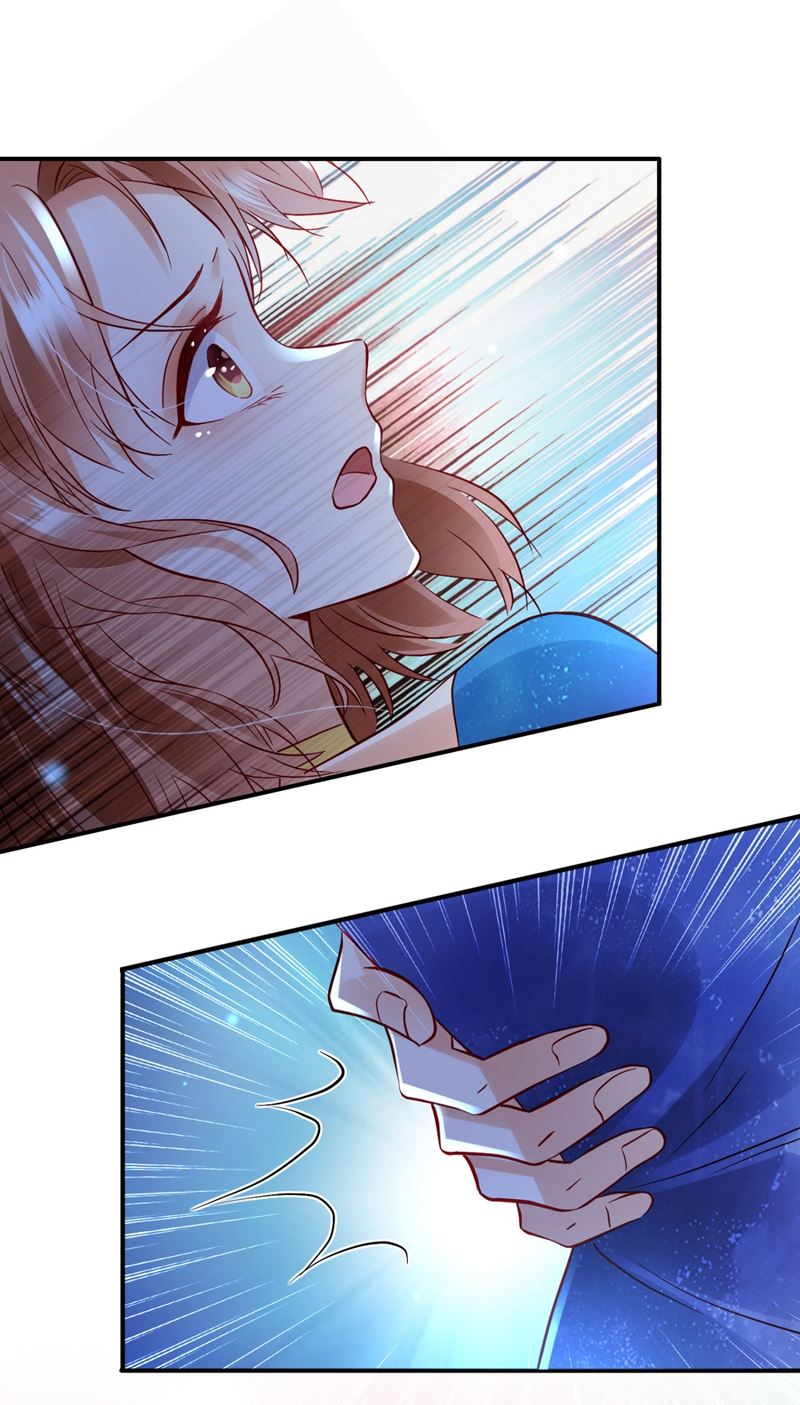 沫许辰光小说作者漫画,楚恒你吃醋了？2图